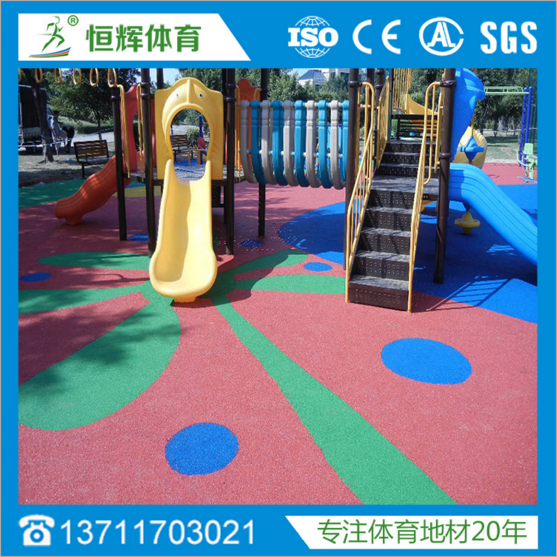 广州EPDM地胶