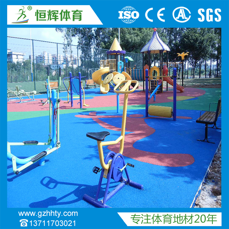 安全地垫 橡胶颗粒