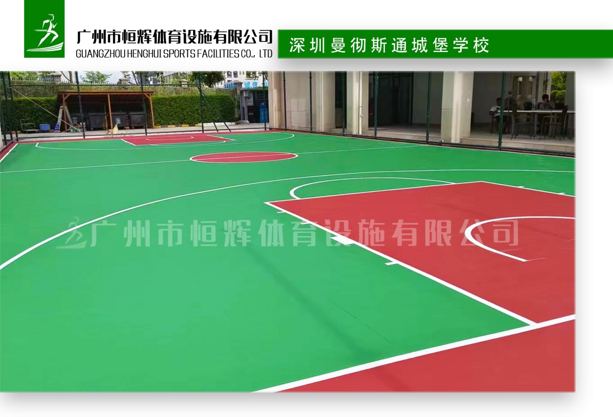 深圳曼彻斯通城堡学校