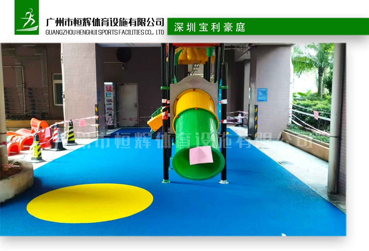 深圳宝利豪庭
