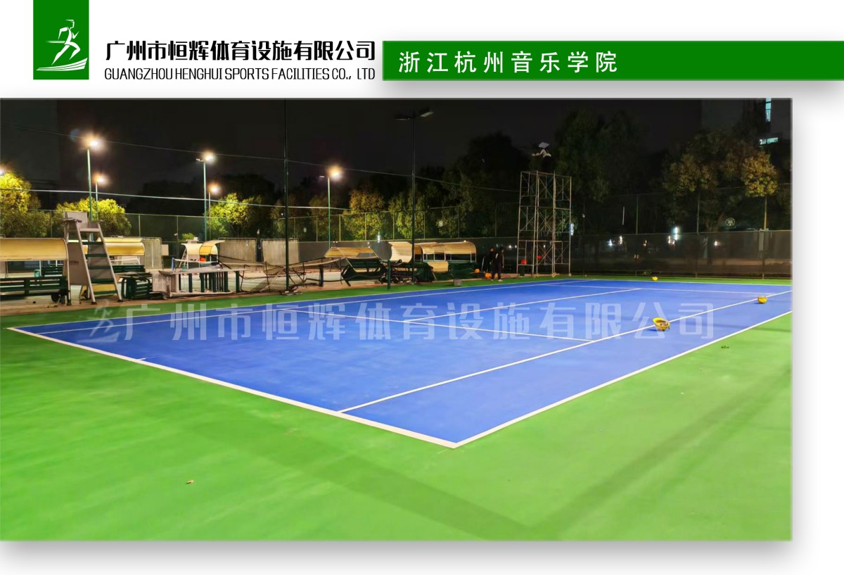 浙江杭州音乐学院
