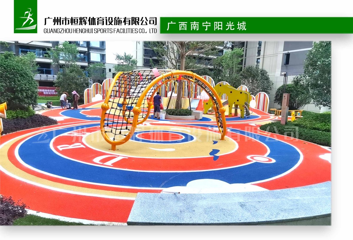 广西南宁阳光城