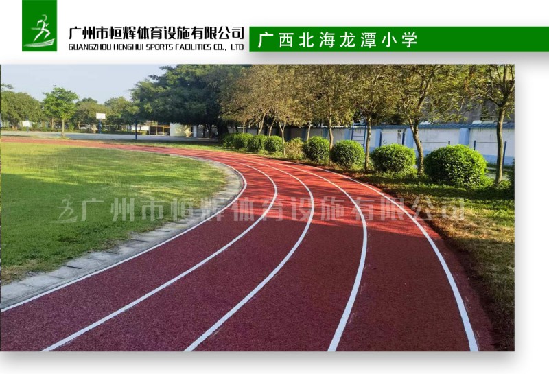 广西北海龙潭小学