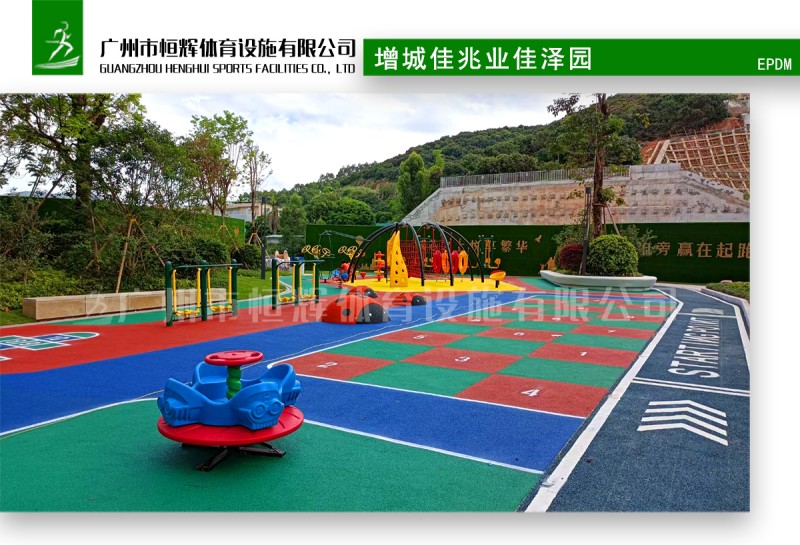 增城佳兆业佳泽园